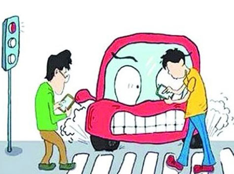 Ոhx^塱
