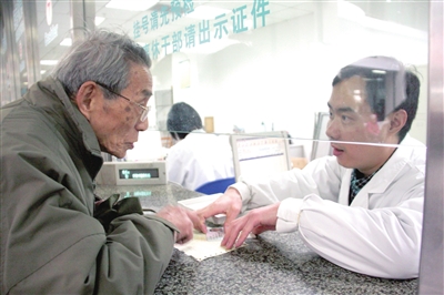 南陽(yáng)市第一人民醫(yī)院一卡通為何不能退卡
