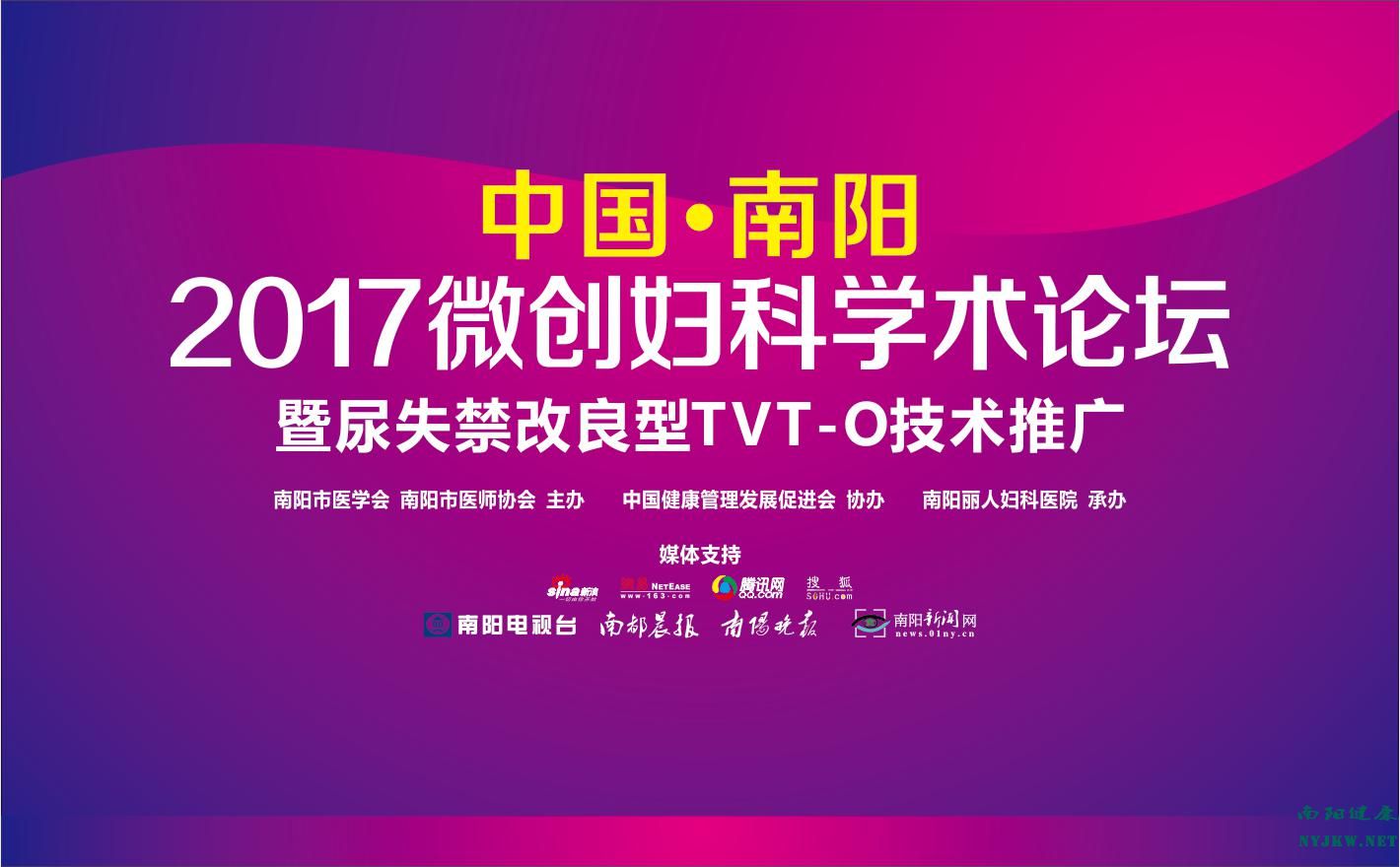 (ni)Dƙ(qun)R 2017΢(chung)DƸ߶ˌW(xu)g(sh)Փ_Ļ