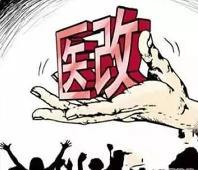 (du)t(y)ԺҪӌٵظĸ