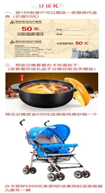 Ӌ(j)r4졿@ЋʥӲƷb(bo)ˆ