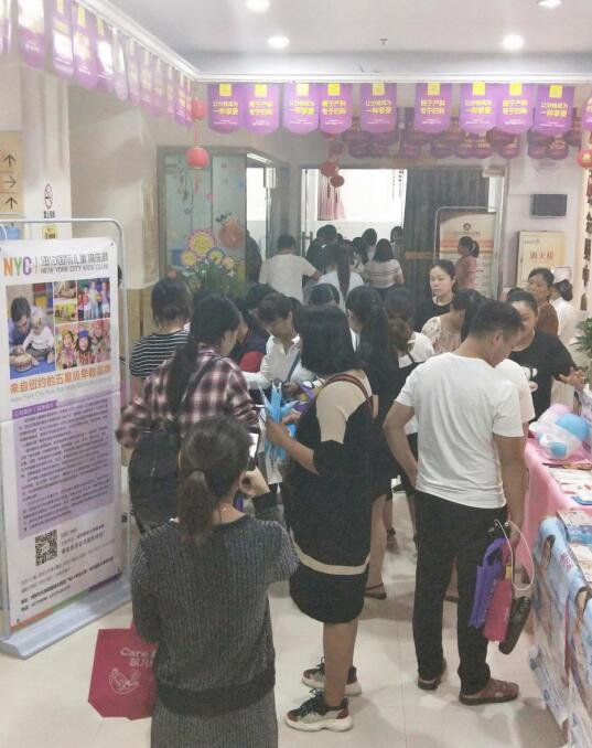 南陽圣瑪:迎中秋孕媽刺繡DIY沙龍圓滿落幕