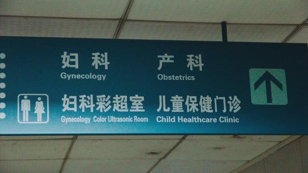 Ͳt(y)Ժa(chn)ƣÿһ(du)ĸ֮