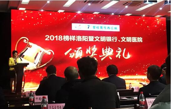质ɼt(y)Ժs@2018ꖡt(y)ԺQ̖