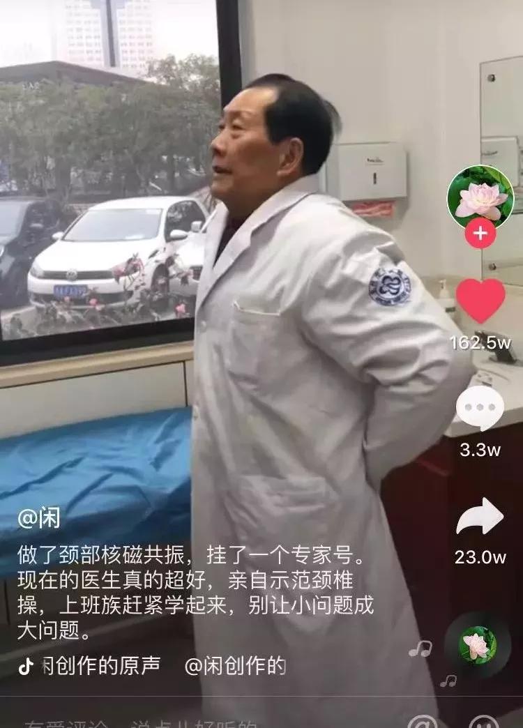 ʾԄ(chung)i׵ٳɡW(wng)tt(y)@t(y)cɐ