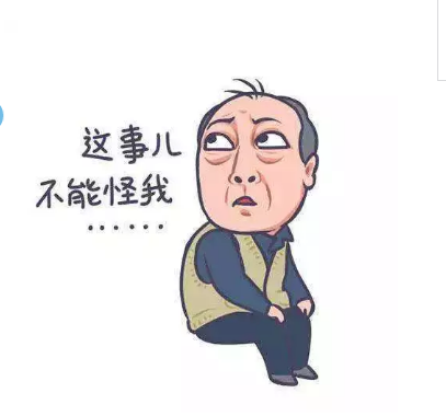 ͦáK(qing)ʲôߴΣU̖
