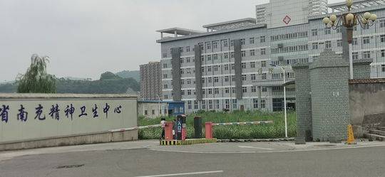 4񲡻賿bӳԺ 1˕Z