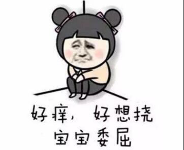 ɋDt(y)Ժꎵxx᣿