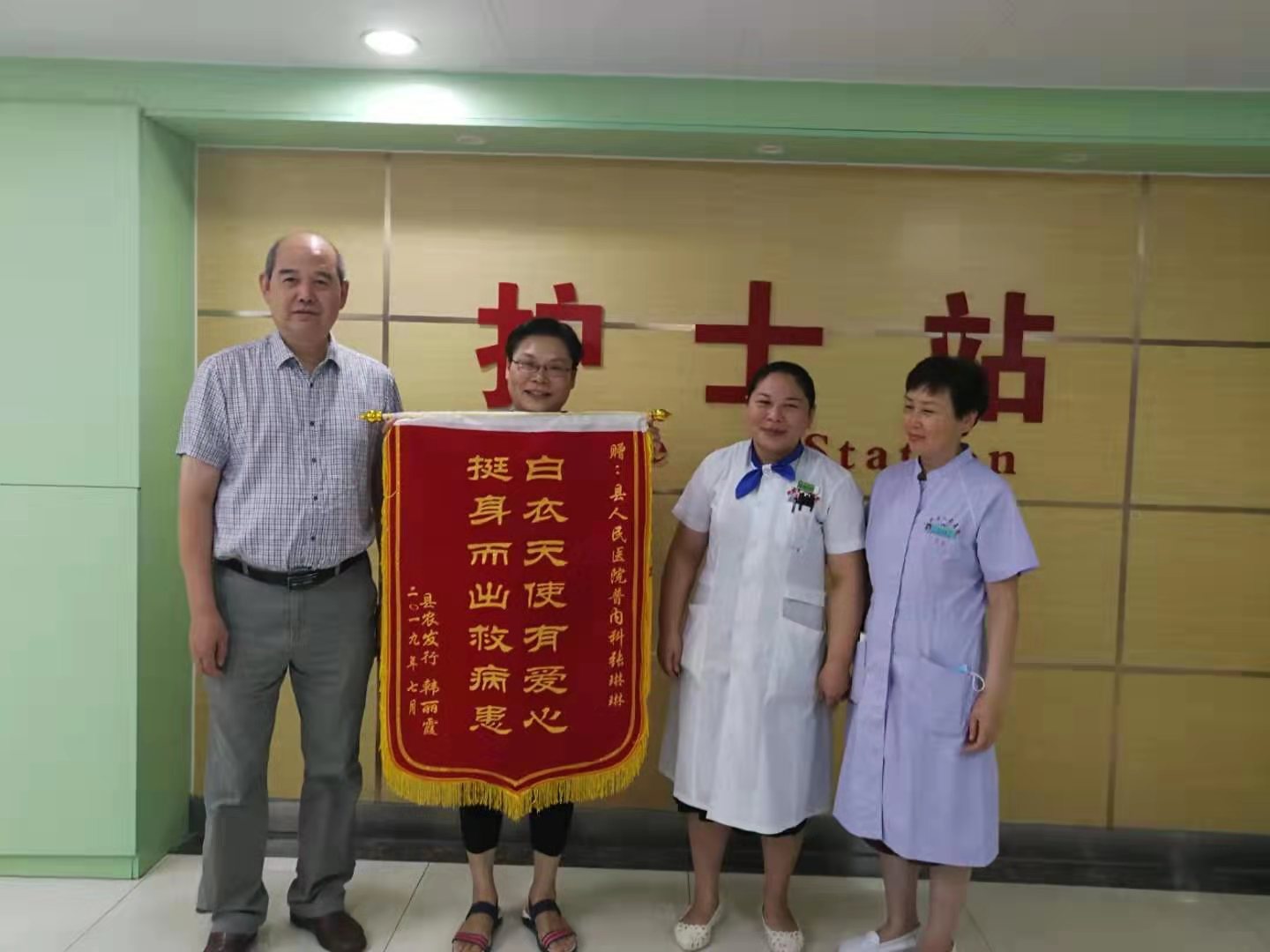 l(f)  ʹԮ ҰhһѣD(zhun)Σ鰲