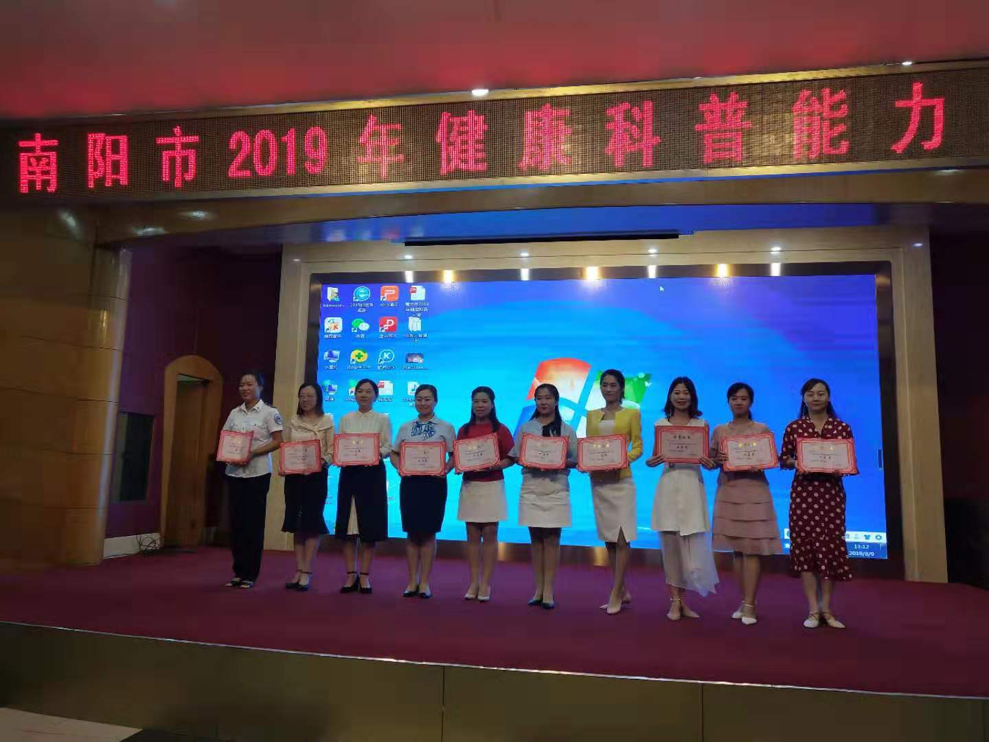 (yng)2019꽡ِɹek