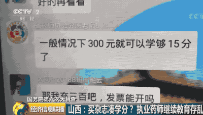 (gu)(w)Ժδ󶽲(zh)I(y)ˎһyع