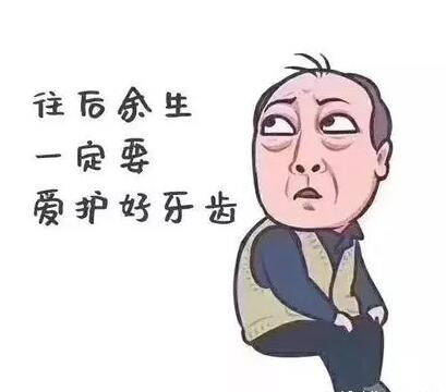 (yng)Ժǻƣȫ(gu)Xwzˆ᣿