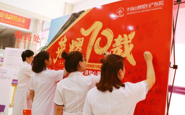 R質ף Ҍ(du)(gu)Ԓf(shu)ƽɽۋDa(chn)t(y)Ժ_չ(gu)cI(xin)Yϵл(dng)