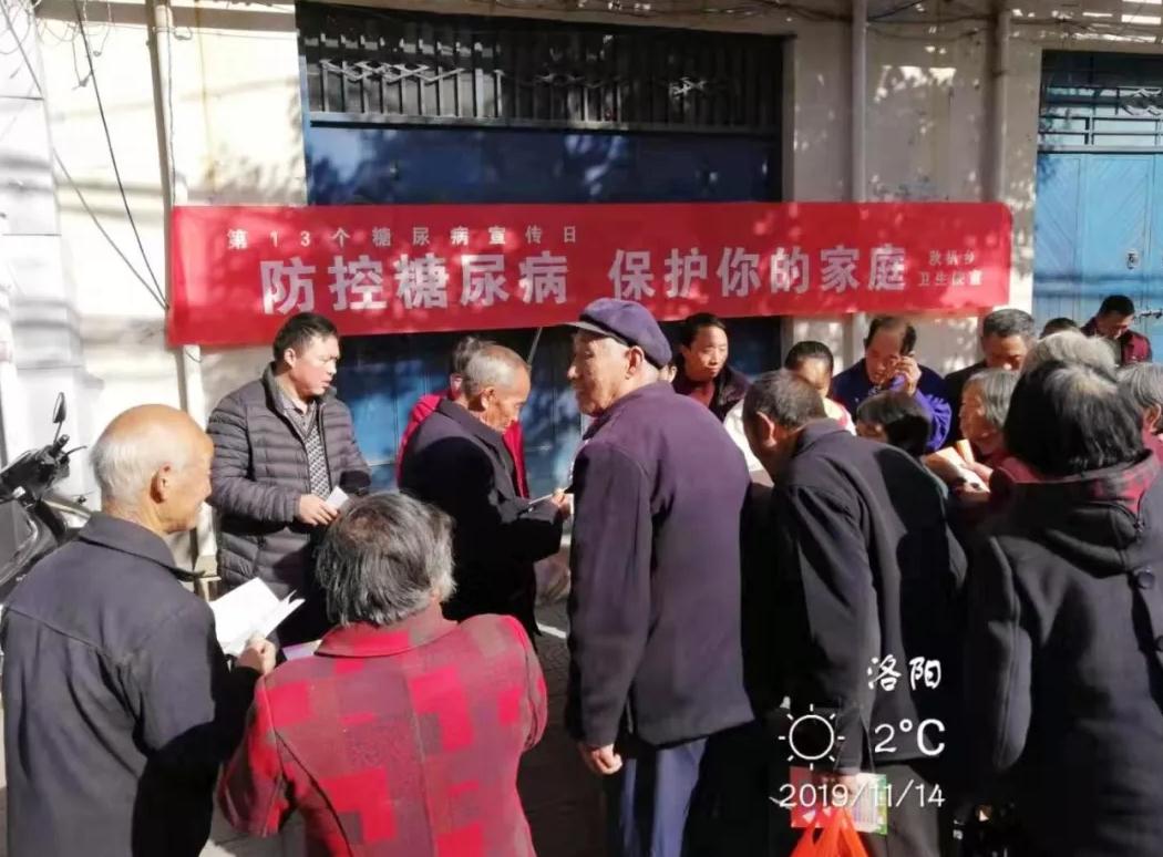 质heO_չ2019ꡰ(lin)χ(gu)ա(dng)