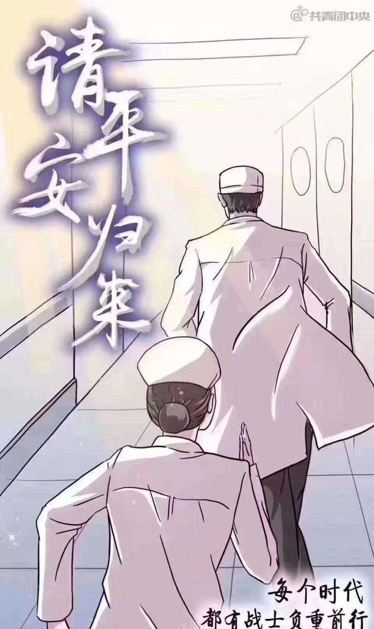 ǵ⣬Kƺڰ¾^һt(y)o(h)ˆT