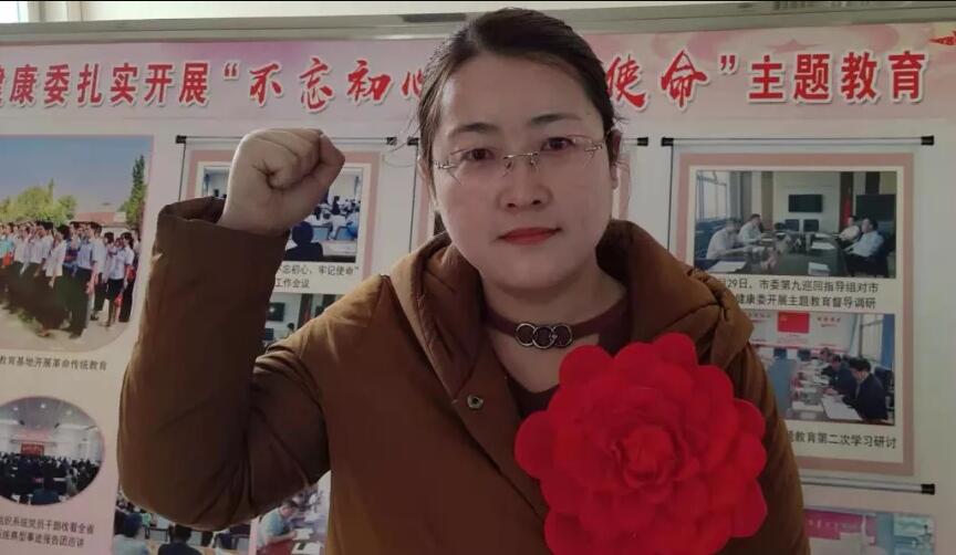 YԮ|Iڶt(y)꠳l(f)