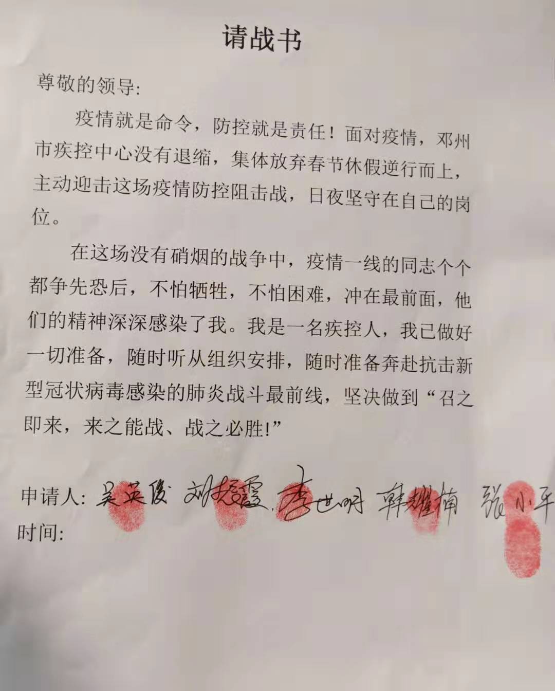 ҂ˣǑ(zhn)T