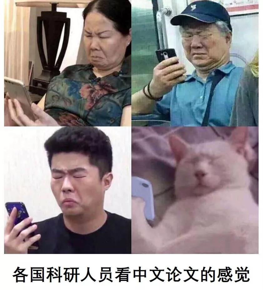 ƌW(xu)ҹ⌑ՓĲ飿?gu)ʹҽxһ68ƪ¹ڲՓ