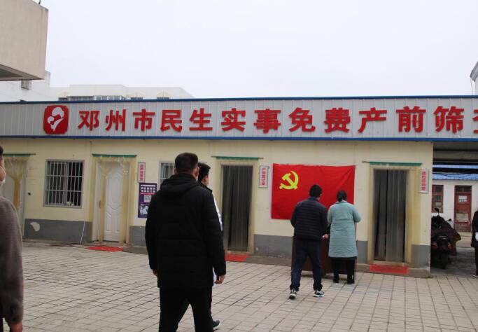 ЋDױԺ