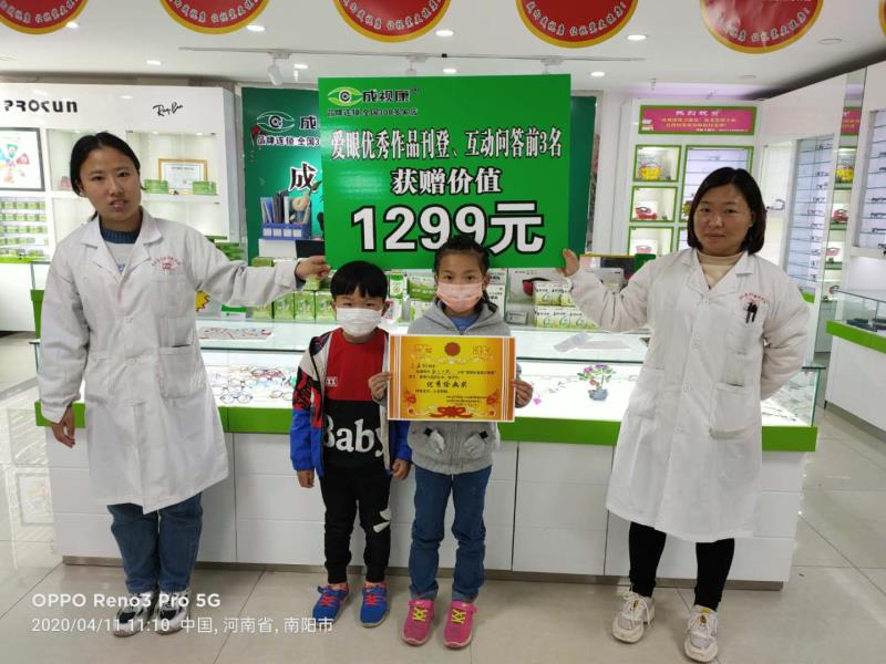 39СW(xu)تۡ