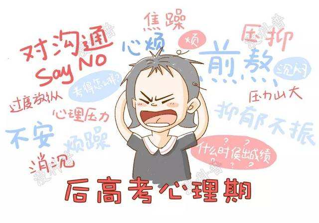팣?gu)һ?chng)  ǰ{(dio)m