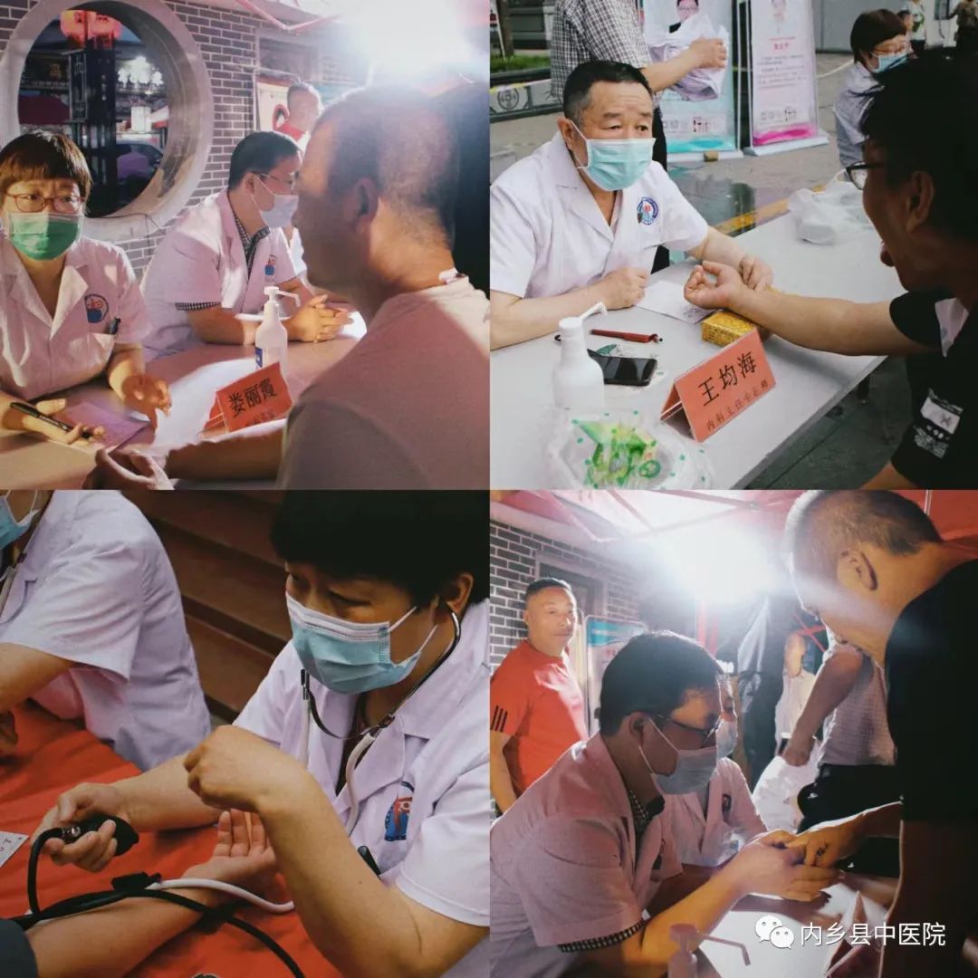 中醫(yī)藥文化夜市，點(diǎn)燃健康的激情