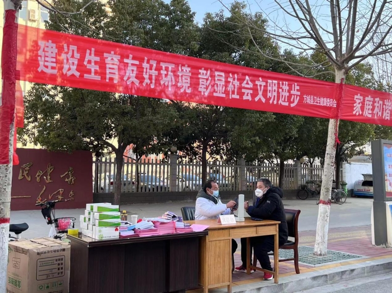 方城：組織開(kāi)展計(jì)劃生育集中宣傳活動(dòng)