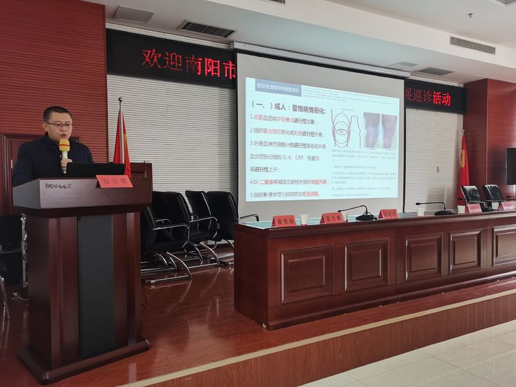南陽(yáng)市中心醫(yī)院巡診醫(yī)療隊(duì) 赴內(nèi)鄉(xiāng)縣五家醫(yī)院巡診指導(dǎo)新冠病毒感染醫(yī)療救治工作