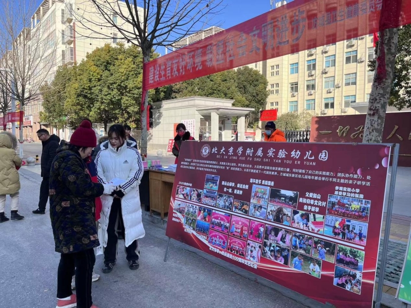 方城：組織開(kāi)展計(jì)劃生育集中宣傳活動(dòng)