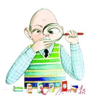 切記！藥品的使用期限≠有效期