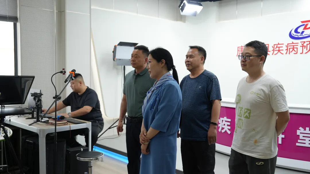 南陽市疾控局局長韋保娟一行蒞臨唐河縣疾控中心調(diào)研指導工作