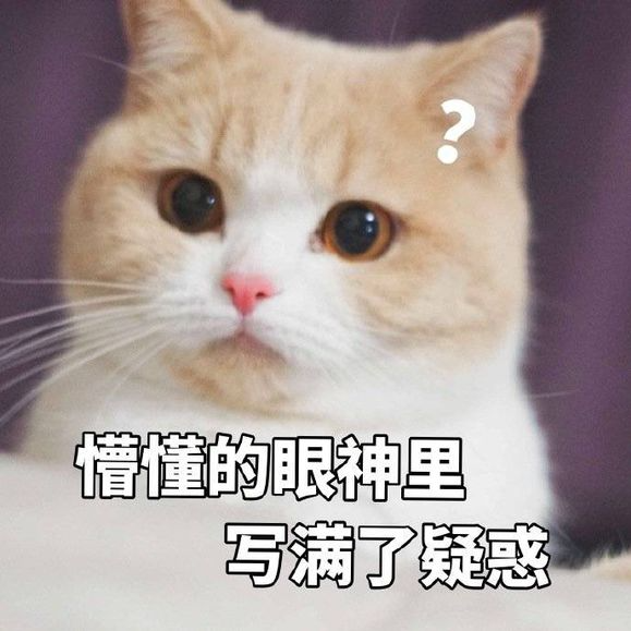 體檢時(shí)的“乙肝兩對半”到底怎么看？