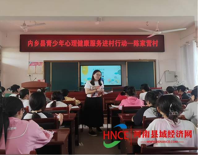 內(nèi)鄉(xiāng)縣岞曲鎮(zhèn)開展青春期心理健康及防范性侵害安全教育活動