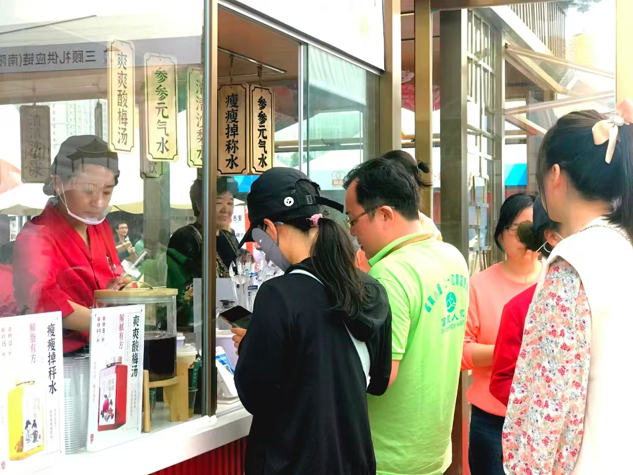 我市創(chuàng)新打造中醫(yī)藥健康旅游精品線(xiàn)路 <br>暢游南陽(yáng) 開(kāi)啟康養(yǎng)新旅程