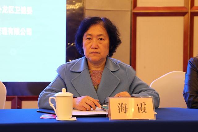 第三屆全國中醫(yī)婦科疑難雜病暨中醫(yī)經(jīng)方治療情志病學(xué)術(shù)峰會(huì)召開