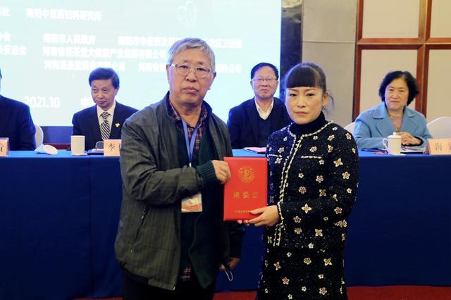 第三屆全國中醫(yī)婦科疑難雜病暨中醫(yī)經(jīng)方治療情志病學(xué)術(shù)峰會(huì)召開