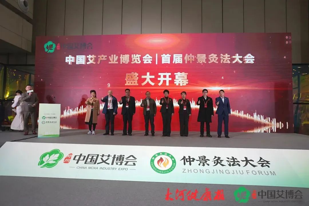 鄭州：中國艾博會圓滿閉幕 今年9月份廣州見！