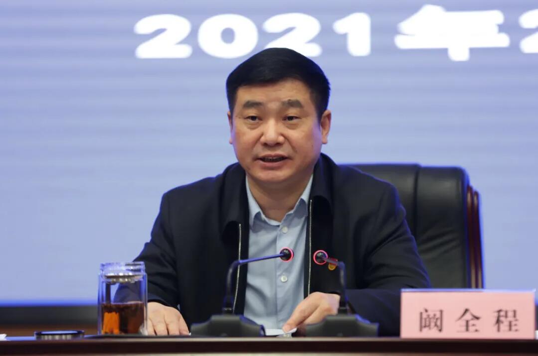 QQ截圖20210218083422 QQ截圖20210218083422