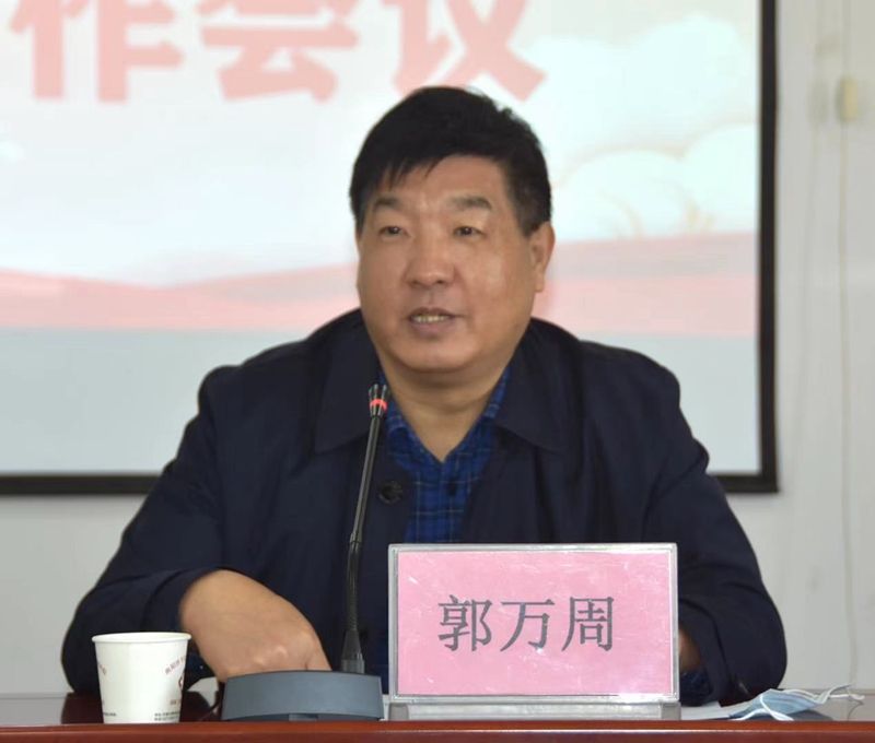 南陽醫(yī)專二附院主要領(lǐng)導(dǎo)進行調(diào)整