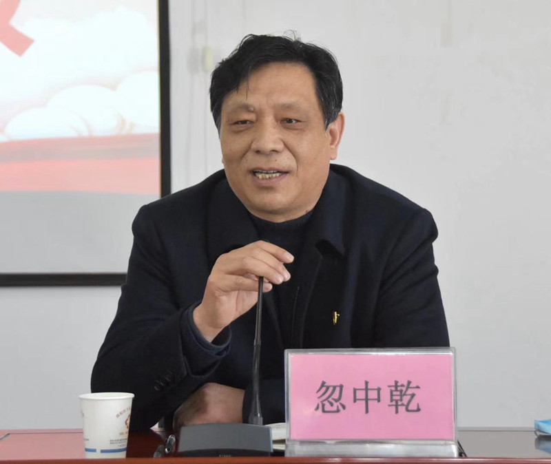 南陽醫(yī)專二附院主要領(lǐng)導(dǎo)進行調(diào)整