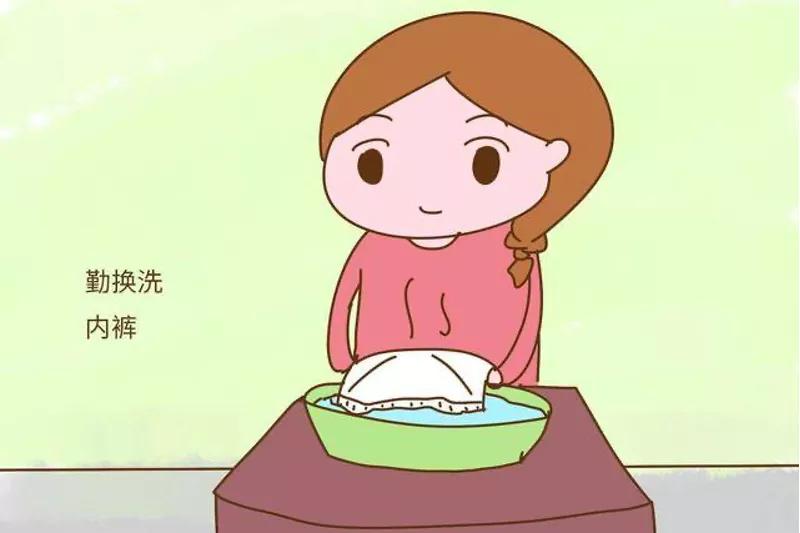 陰道炎很難治？分清類型正確用藥很重要！