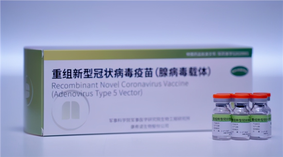 腺病毒載體疫苗獲批上市，關(guān)于疫苗接種，看這篇就夠了