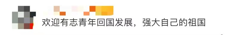 年輕有為！他攻克世界難題，才26歲！