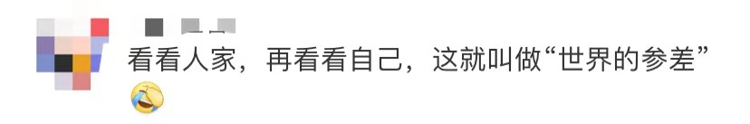 年輕有為！他攻克世界難題，才26歲！