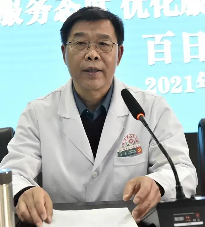 鎮(zhèn)平縣人民醫(yī)院召開“改善服務(wù)態(tài)度、規(guī)范服務(wù)行為”百日專項行動