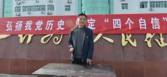 南陽市衛(wèi)生計(jì)生監(jiān)督局黨史開講了