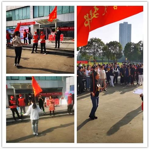 南陽張仲景醫(yī)院舉辦慶祝國際三八節(jié)系列活動