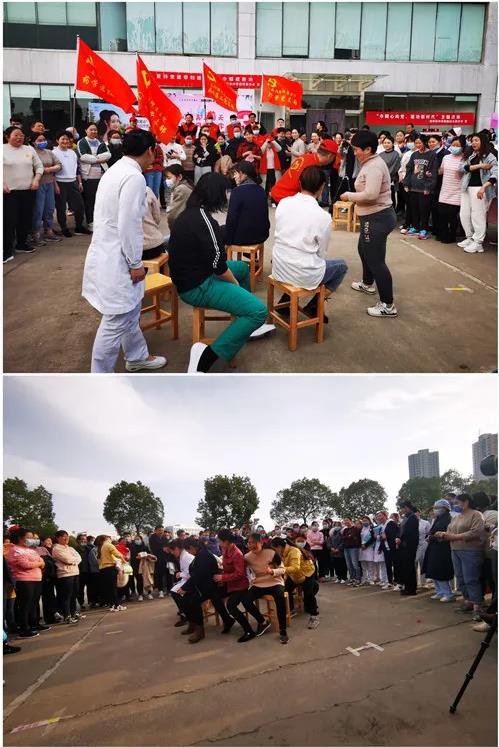 南陽張仲景醫(yī)院舉辦慶祝國際三八節(jié)系列活動