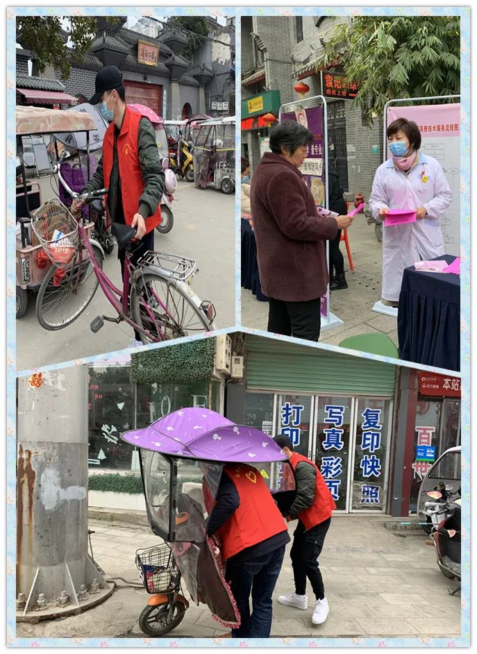 雷鋒精神我傳承——內鄉(xiāng)婦幼保健院開展學雷鋒系列志愿活動