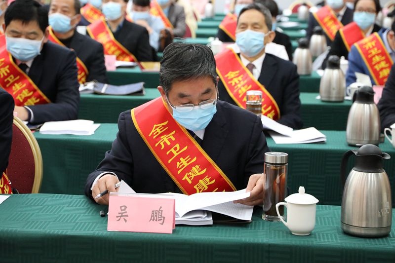 補短板，優(yōu)服務，惠民生——南陽市召開2021年衛(wèi)生健康工作會議